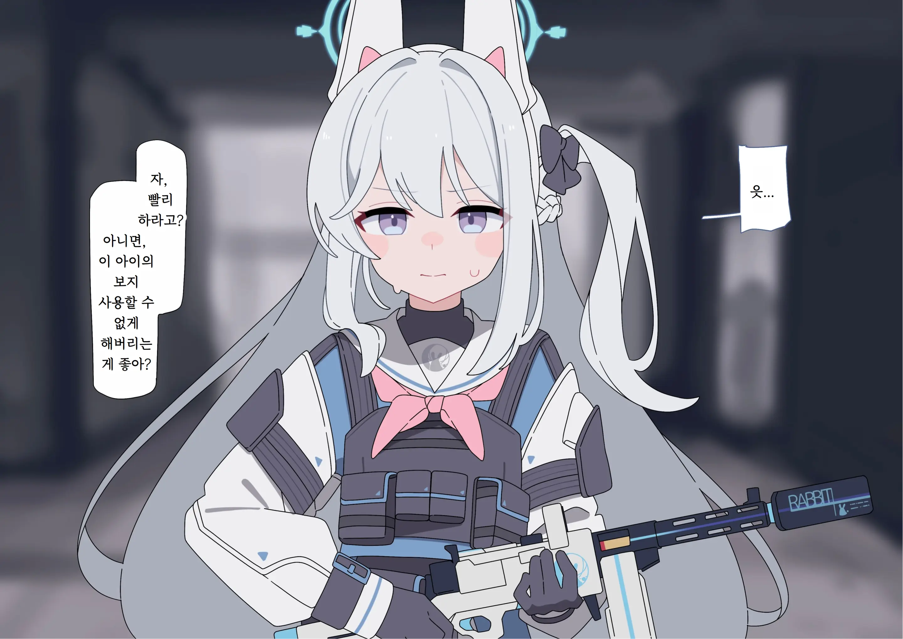 Miyako Songen Hakai